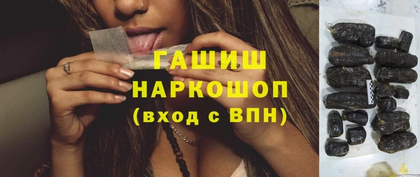 СК Балабаново