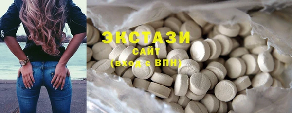 СК Балабаново