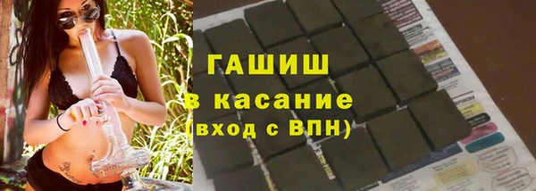 МДПВ Армянск