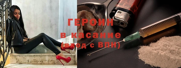 МДПВ Армянск