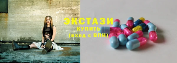 МДПВ Армянск