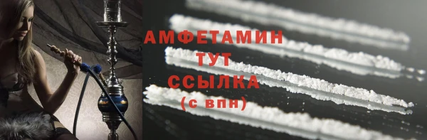 СК Балабаново