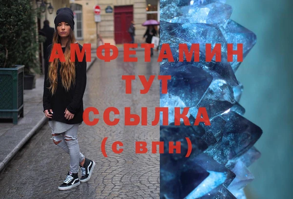 МДПВ Армянск