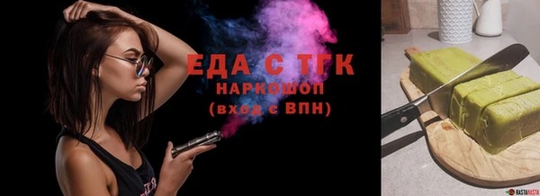 крисы Аркадак