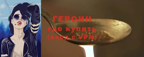 СК Балабаново