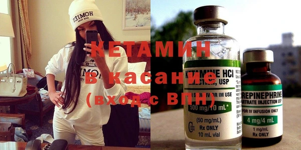 МДПВ Армянск