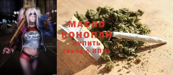 крисы Аркадак