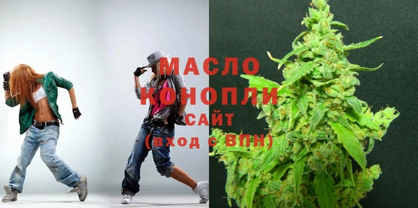тгк Баксан