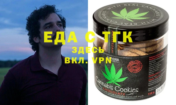 крисы Аркадак