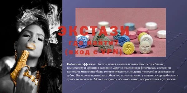 крисы Аркадак