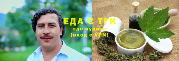 СК Балабаново